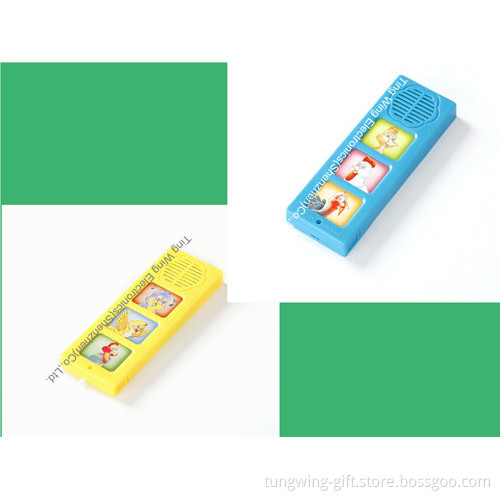 Sound Module/Pad for Kid's Book